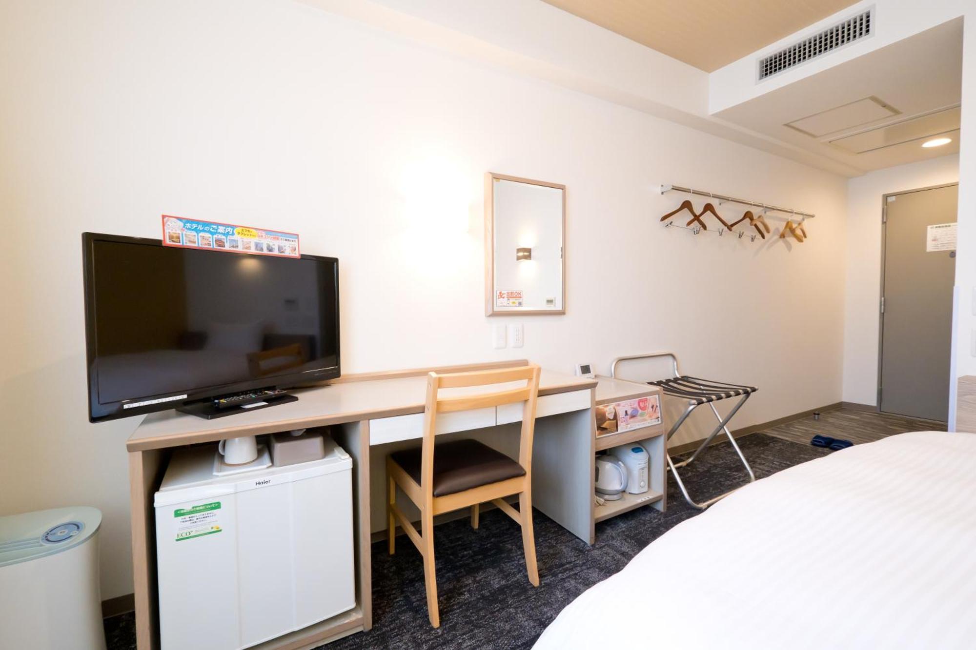 Matsuyama New Grand Hotel Rum bild